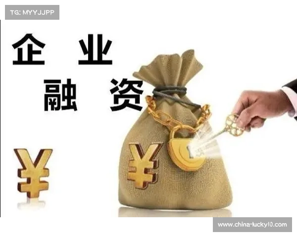 赛事经济专项贷款出台,体育企业可质押转播权融资